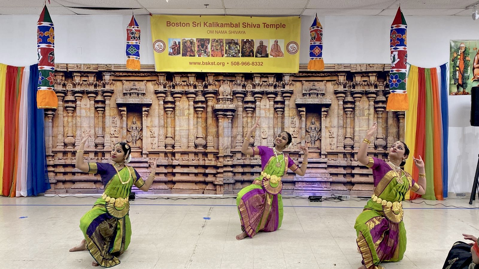 Dance Performance
